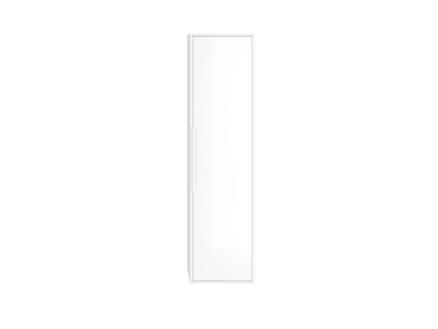 Allibert Border meuble colonne 40cm blanc avec poignée blanche 1