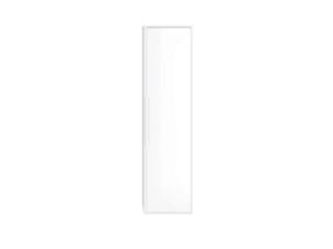 Allibert Border meuble colonne 40cm blanc avec poignée blanche