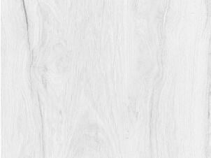 Dumaplast Dumapan panneau mur et plafond 260x37,5 cm 3,9m² 8mm lugano 4 pièces