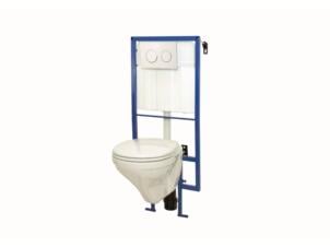 Allibert Elsa pack WC suspendu + plaque de commande