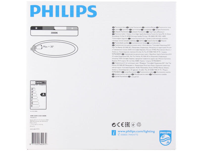 Philips Master Circular tube néon circulaire T5 2GX13 40W blanc chaud