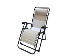 Garden Plus Sunday fauteuil relax de jardin beige