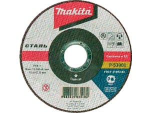 Makita disque à tronçonner acier 115x1x22,23 mm