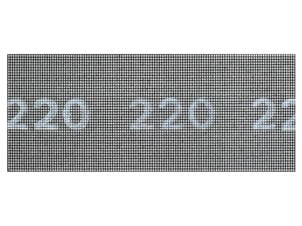 Bosch maille abrasive G220 93x230 mm